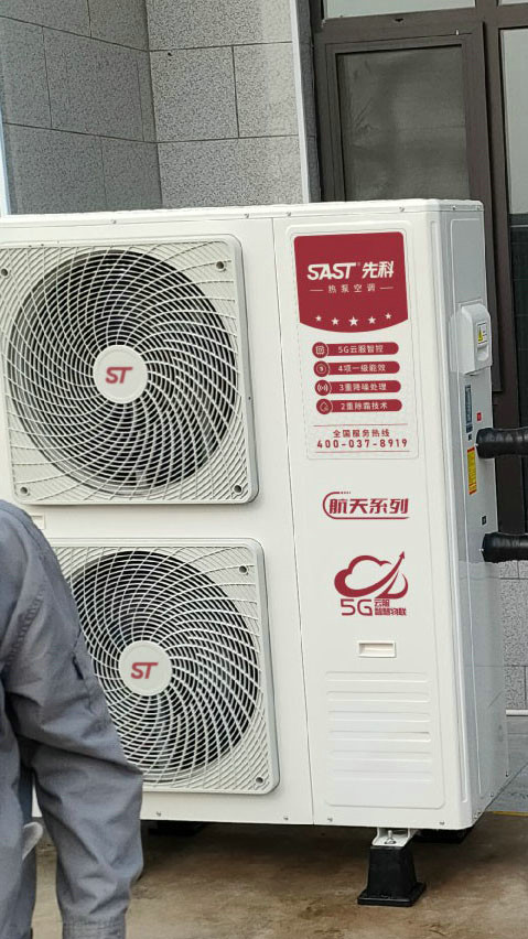 航天系列安裝案例 (66)